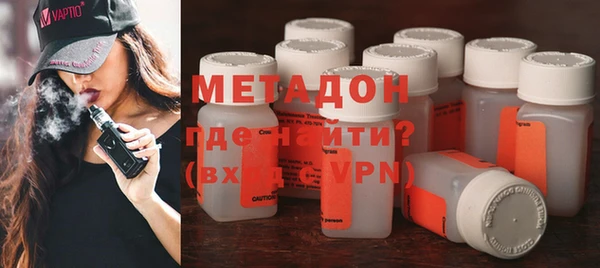 ешки Новодвинск