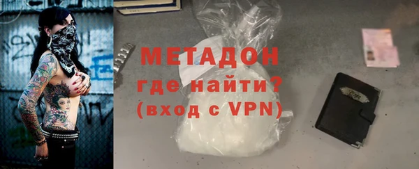 гашик Новозыбков