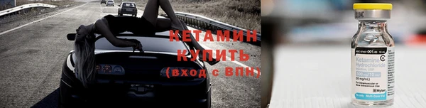гашик Новозыбков