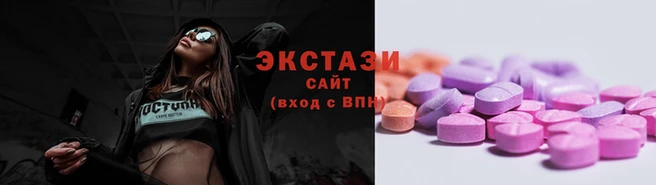 ешки Новодвинск