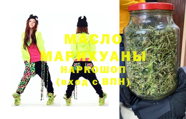 ешки Новодвинск