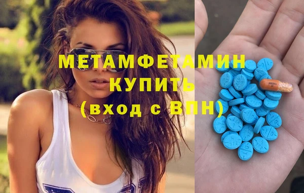ешки Новодвинск