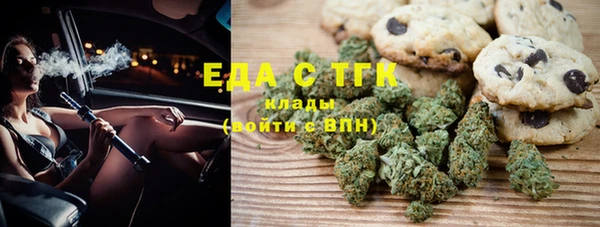 ешки Новодвинск