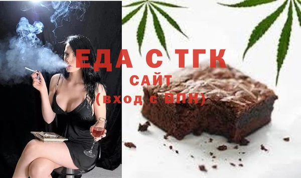ешки Новодвинск